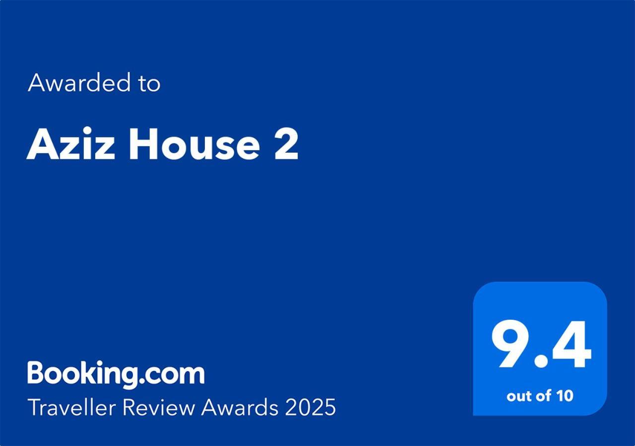 Aziz House 2 호텔 탄-탄 외부 사진